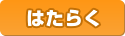 ͂炭